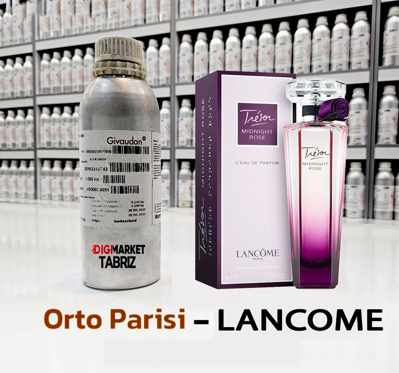 عطر لانگوم مدنایت رز اصل